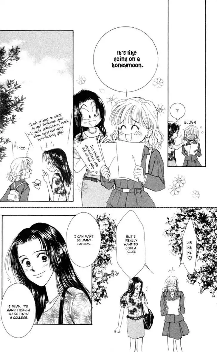 Venus wa Kataomoi Chapter 1 28